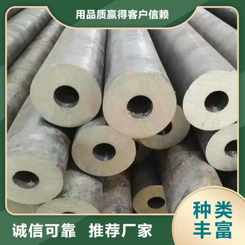 3寸直缝焊管可配送