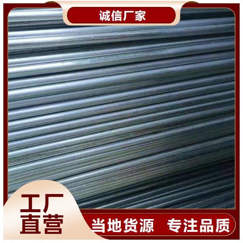 40*10无缝钢管现货全