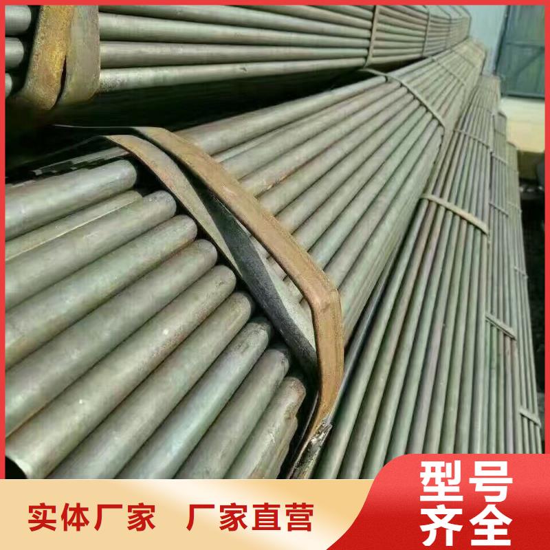 3寸直缝焊管可配送