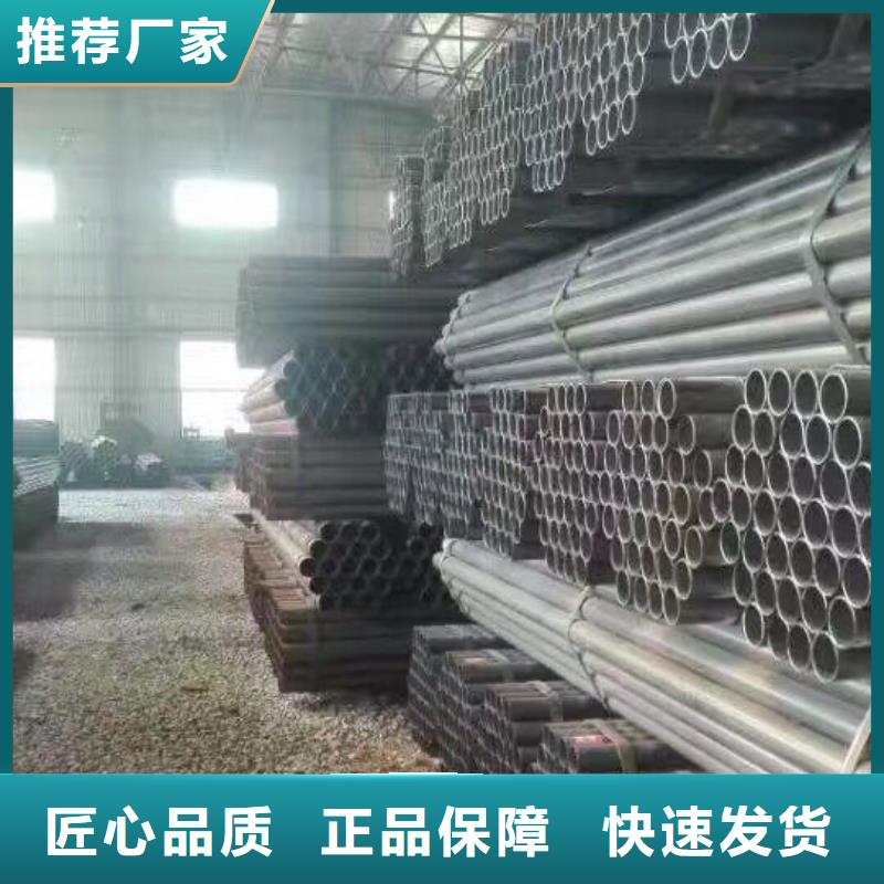 A106B无缝管排产计划