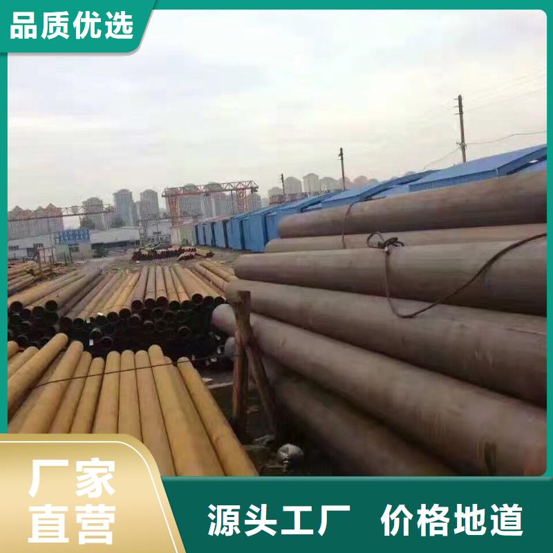 2.5寸镀锌钢管价格