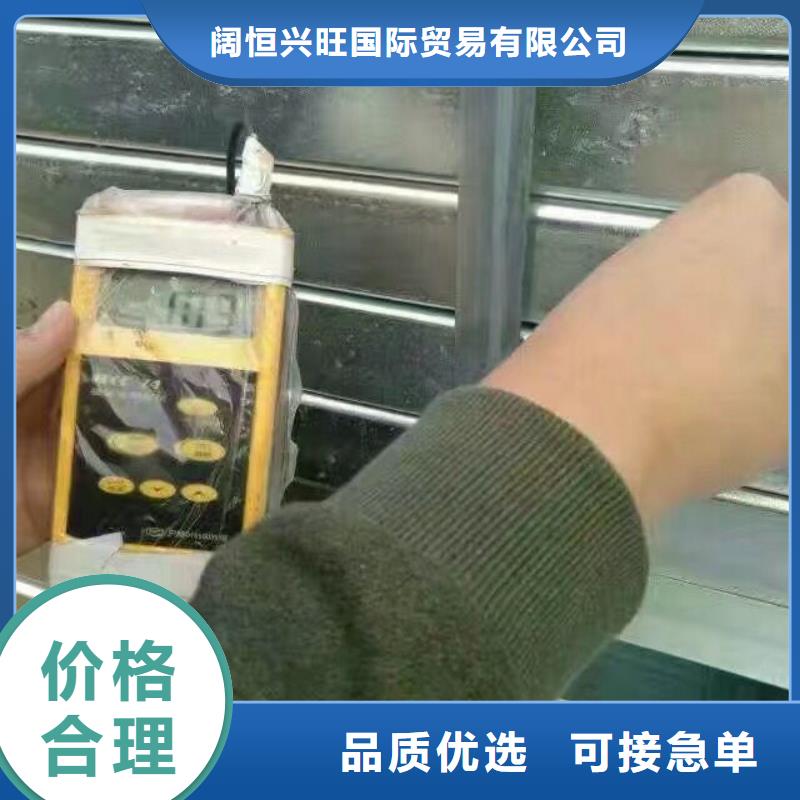 Q235B镀锌管现货全