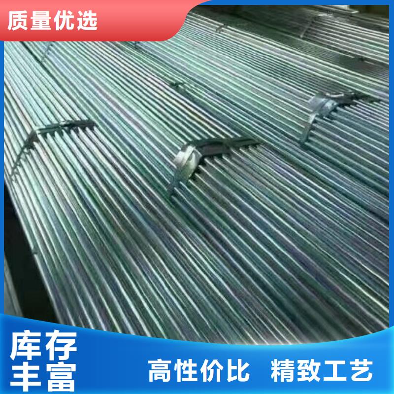 2.5寸镀锌管库存大