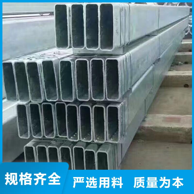3寸热镀锌管-价格
