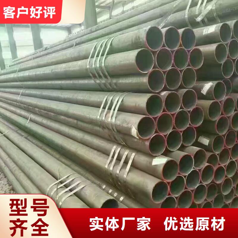 Q235B镀锌管现货全
