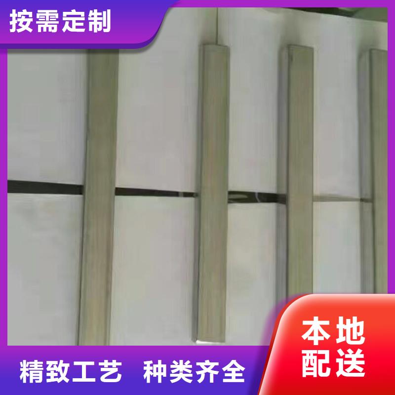镀锌钢管T2纯铜条源头厂家来图定制