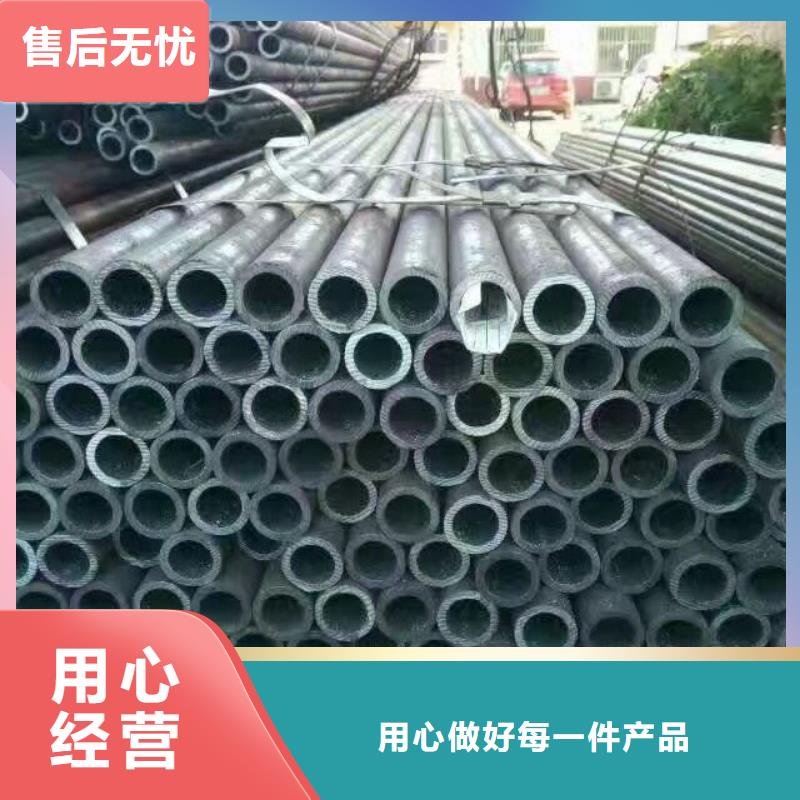 Q345镀锌钢管厂家定做