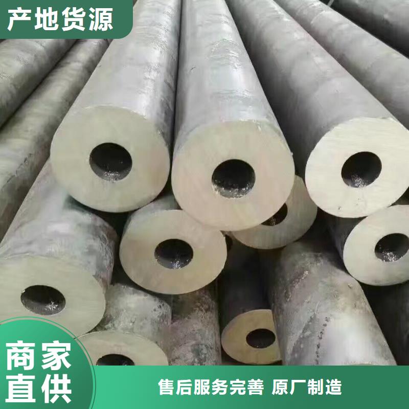 Q235B镀锌管现货全