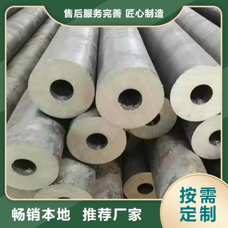 2.5寸镀锌钢管价格