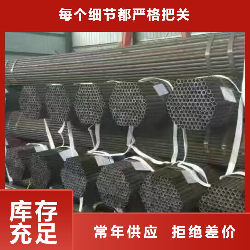 2.5寸镀锌钢管厂