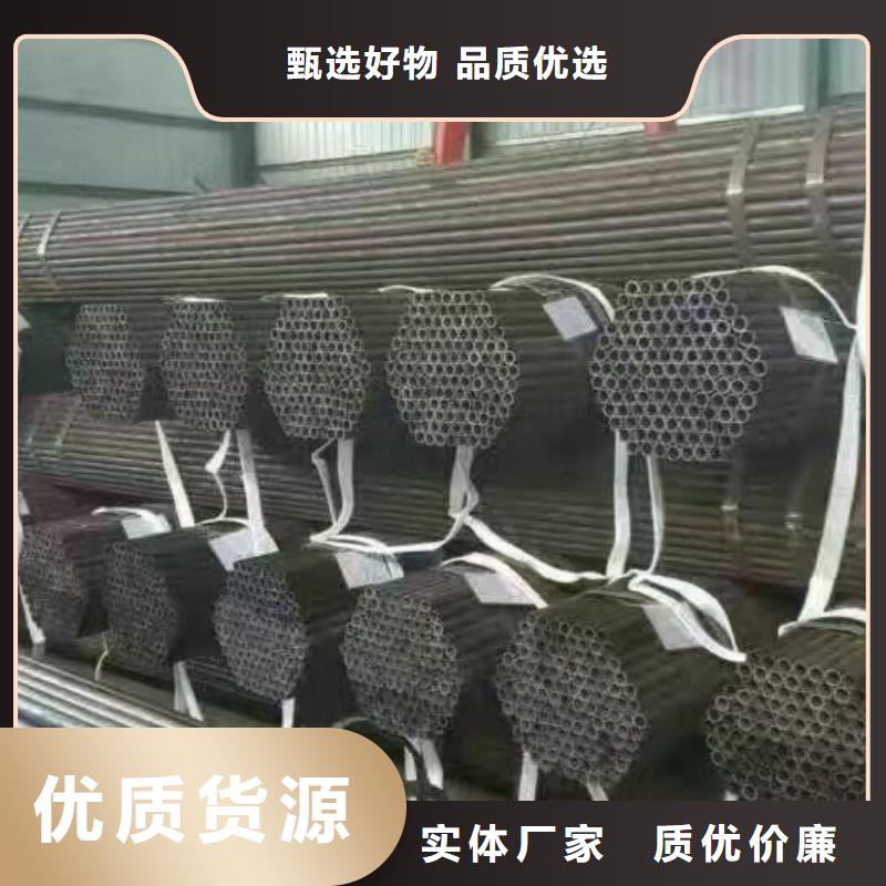 Q235B镀锌管现货全