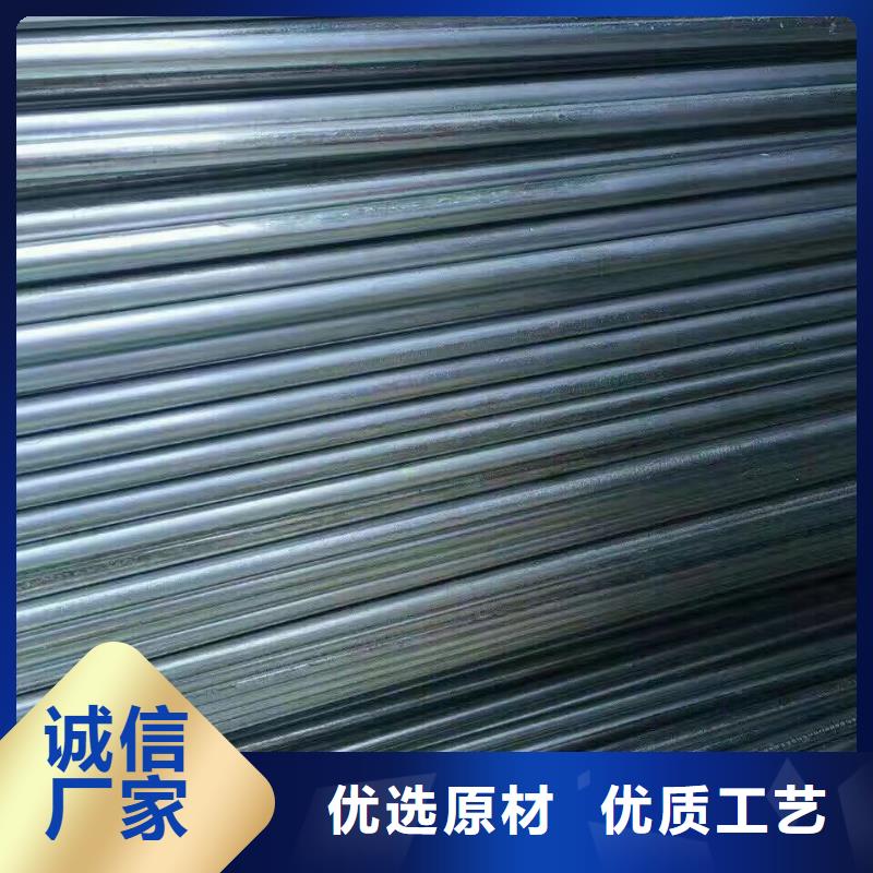 【镀锌钢管】_母线铝排厂家案例