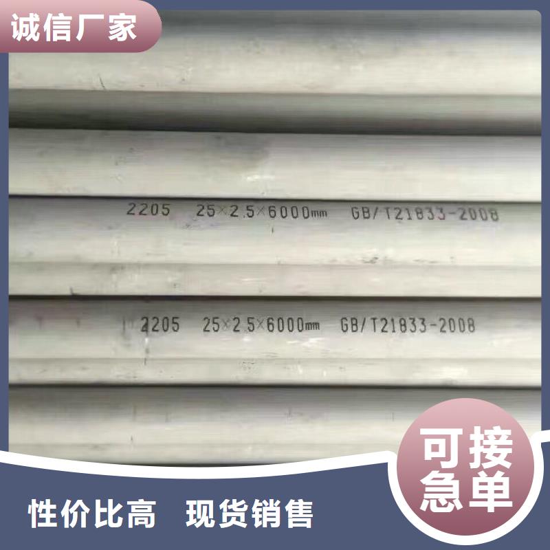1寸镀锌管_现货全
