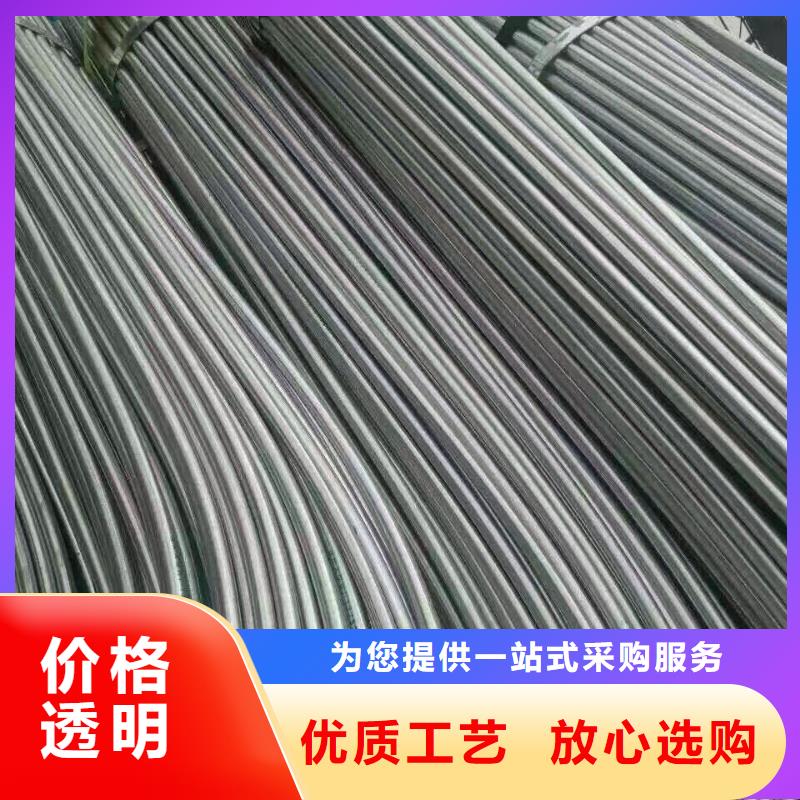 镀锌钢管-C1221紫铜追求细节品质