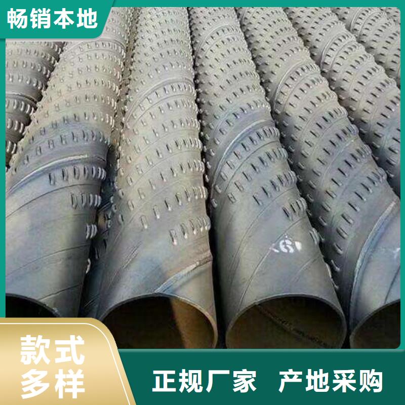 螺旋桥式滤水管厂家