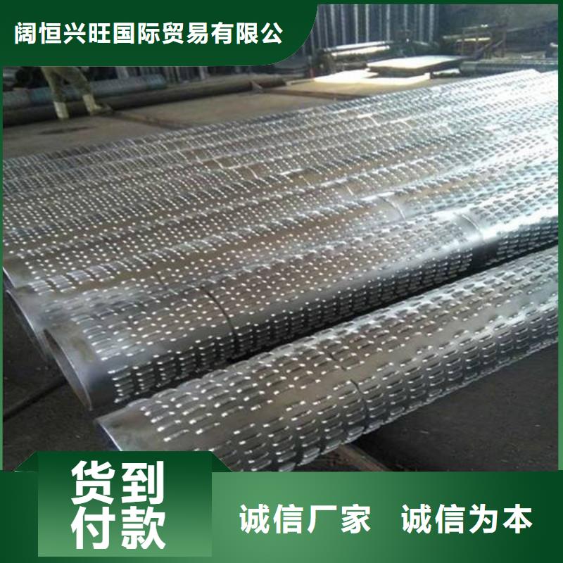 滤水管H型钢抛丸喷漆大厂生产品质