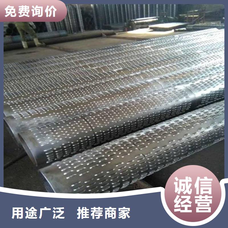 过滤管/滤水管库存大