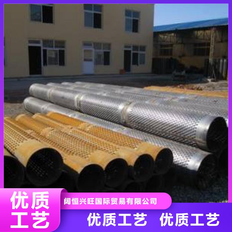 襄樊【滤水管】滤水管批发现货