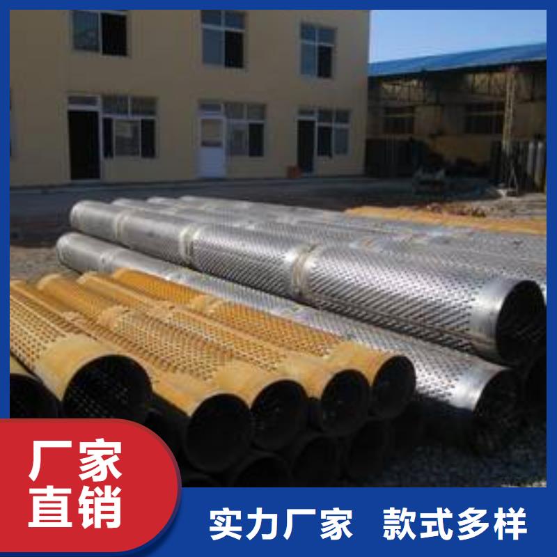 大口径800*6圆孔滤水管库存大