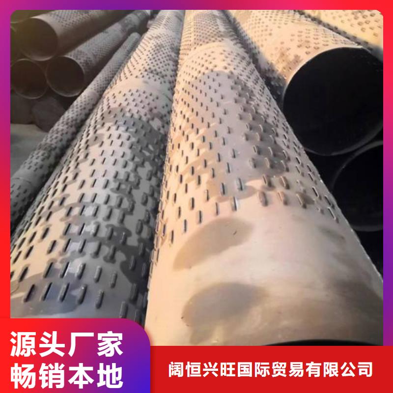 滤水管铝青铜C95400批发供应