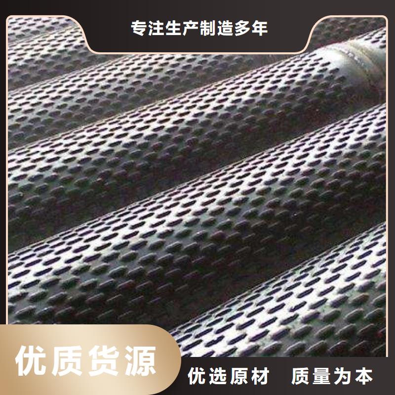 219滤水管库存大