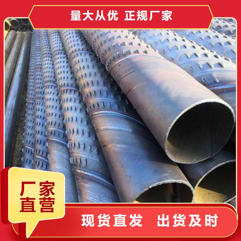 【滤水管高频焊接H型钢好货直销】
