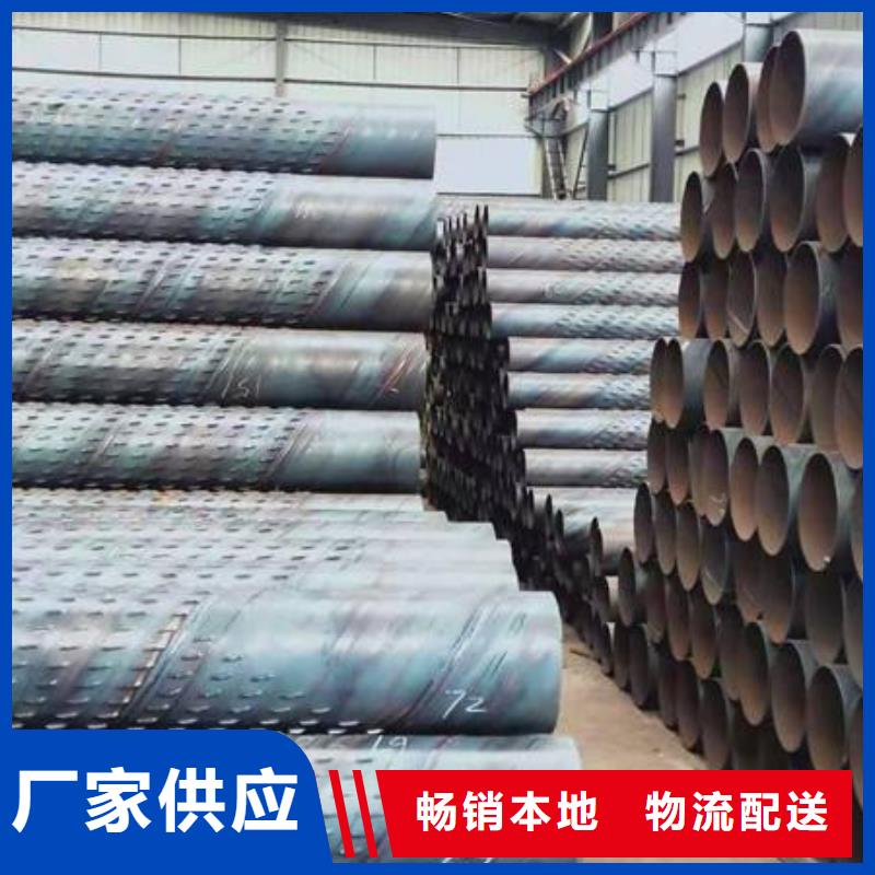 【滤水管高频焊接H型钢好货直销】