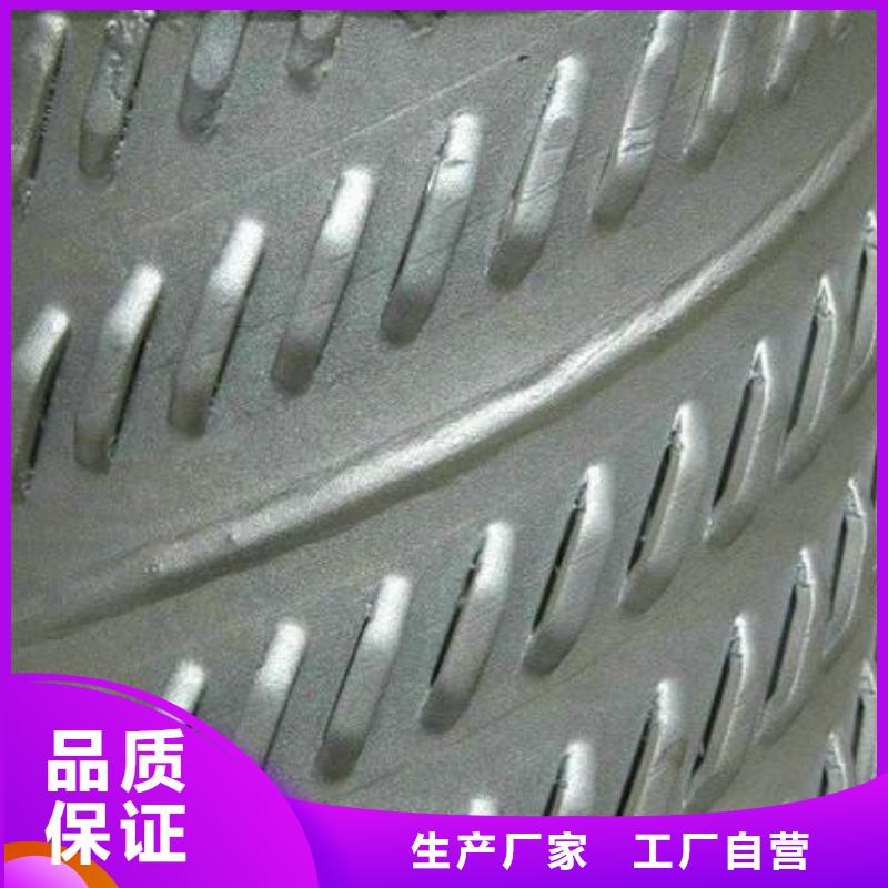【滤水管高频焊接H型钢好货直销】