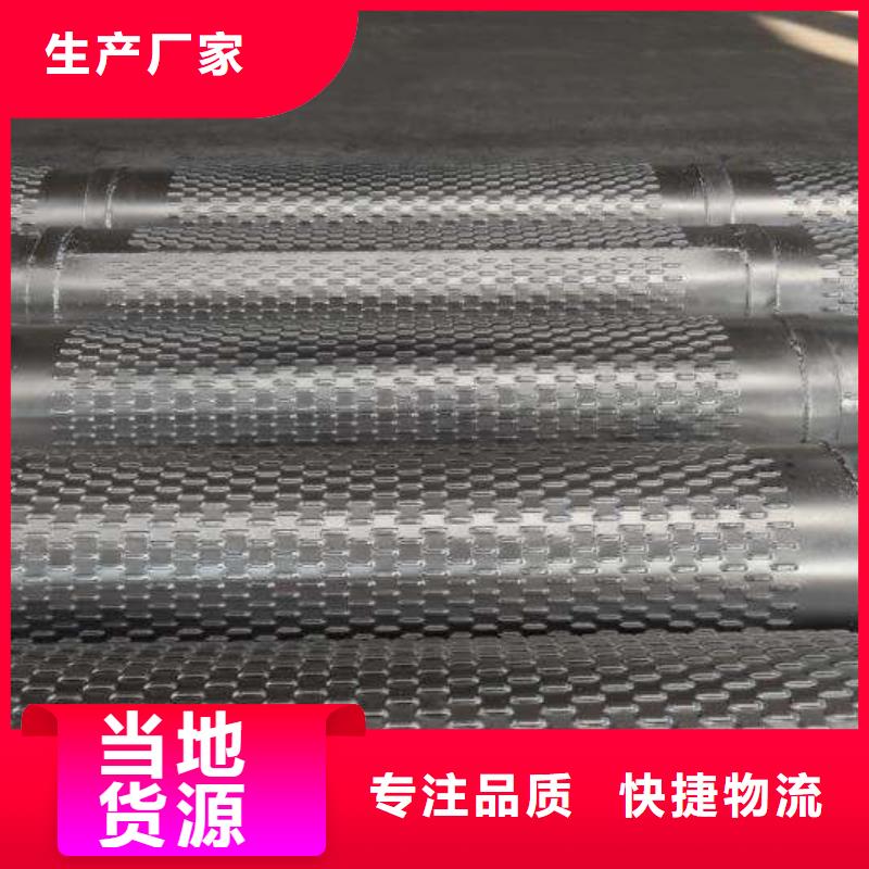 【滤水管高频焊接H型钢好货直销】