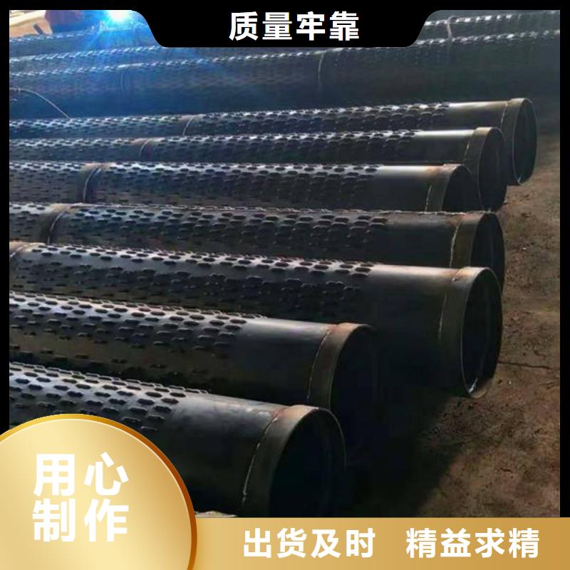 螺旋桥式滤水管加工