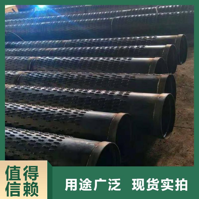 高强度滤水管-穿孔式降水管可订货
