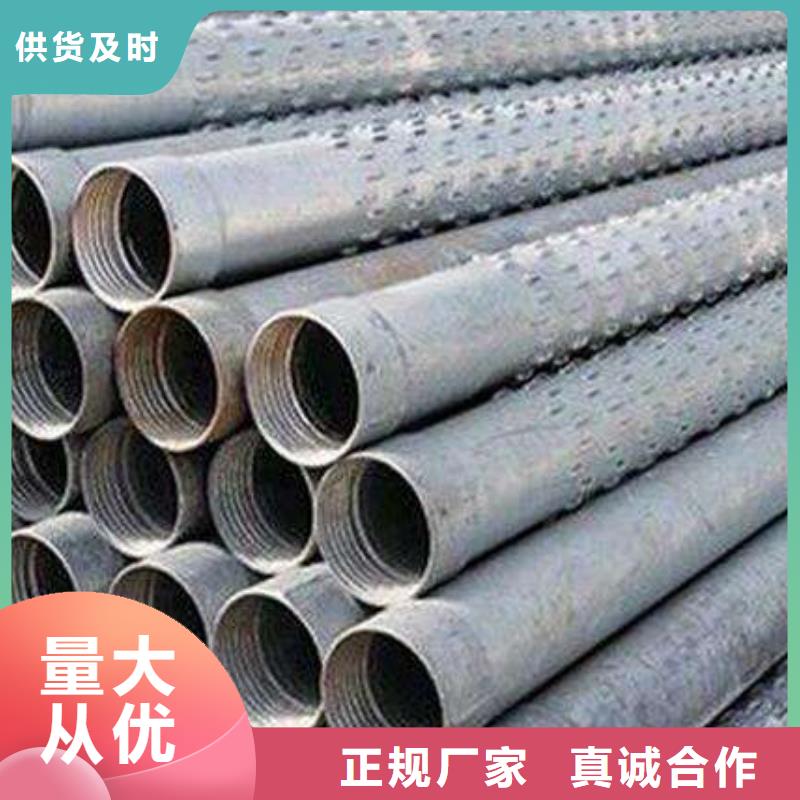 螺旋桥式滤水管加工