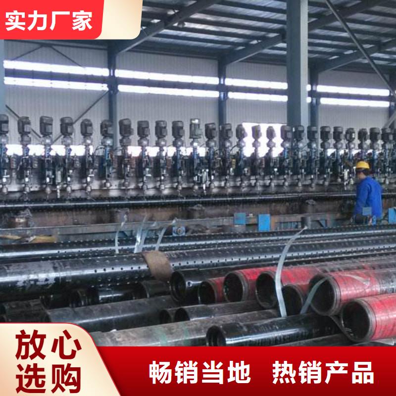 螺旋滤水管厂发货快