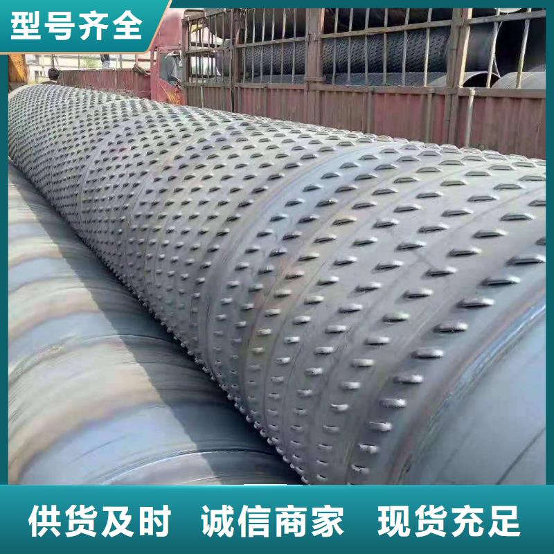 螺旋桥式滤水管加工