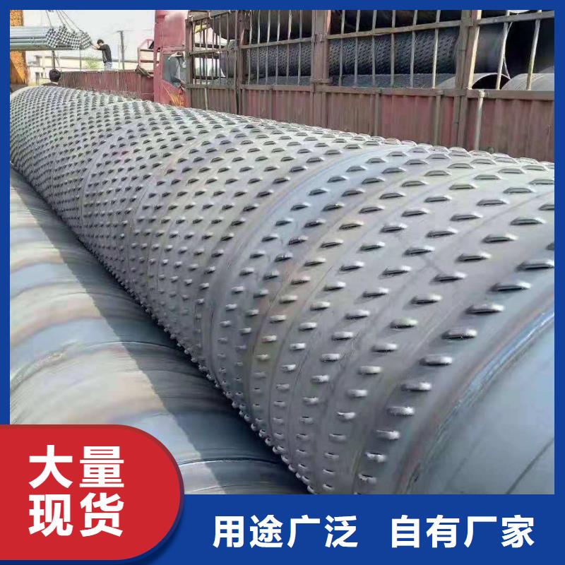 镀锌滤水管—当天发货