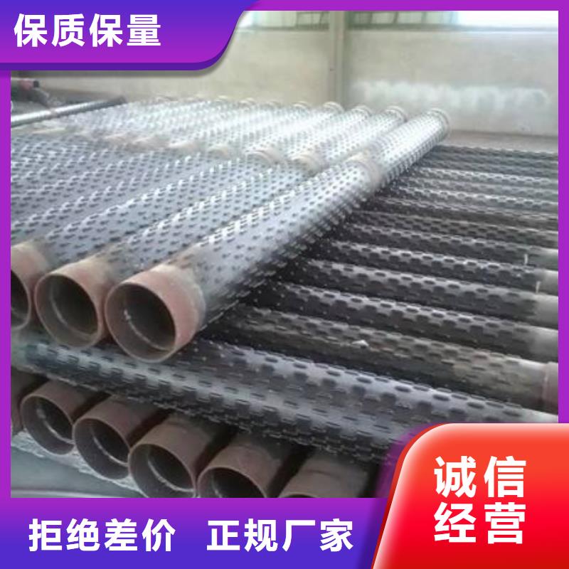 【滤水管高频焊接H型钢好货直销】