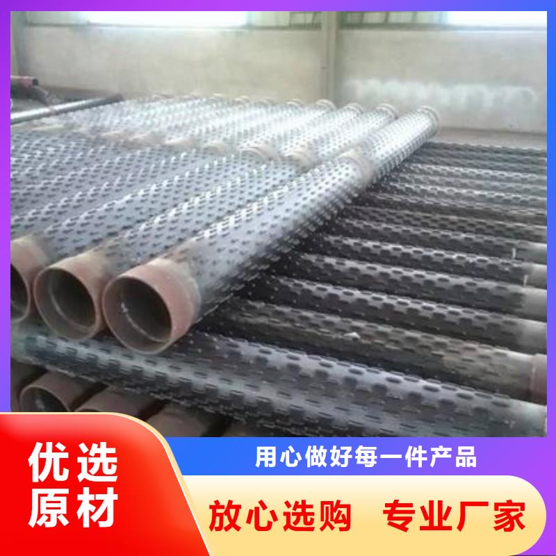 【滤水管高频焊接H型钢好货直销】