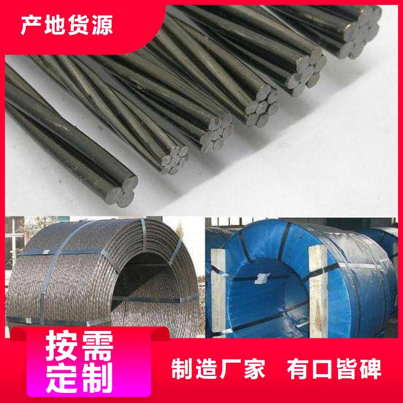 钢绞线H型钢抛丸喷漆专业的生产厂家