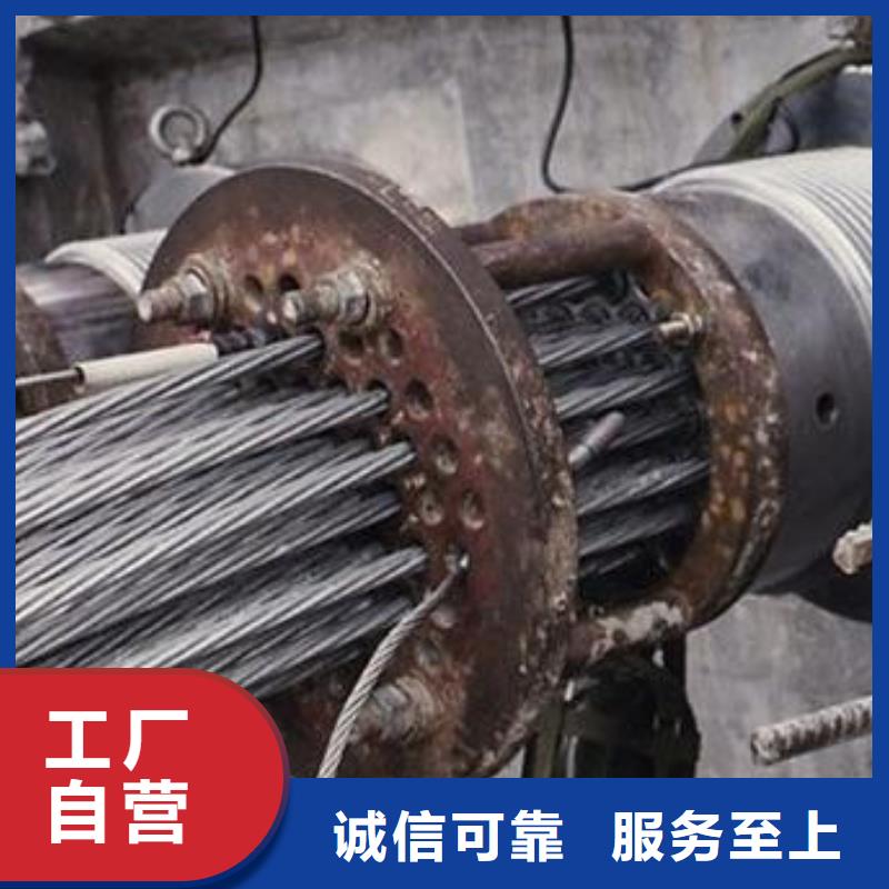 钢绞线接地铜排交货准时
