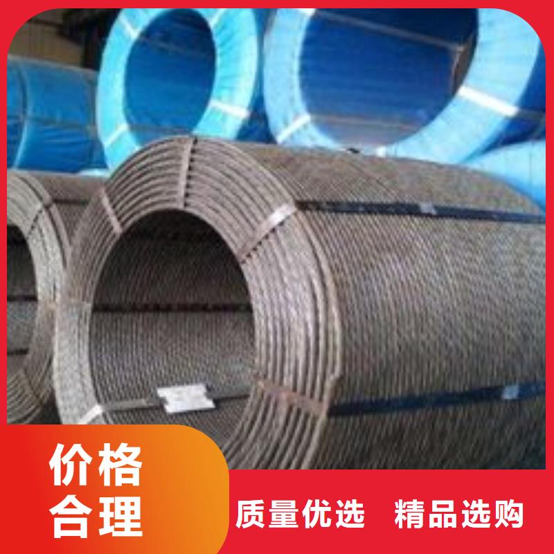 【钢绞线】紫铜板联系厂家