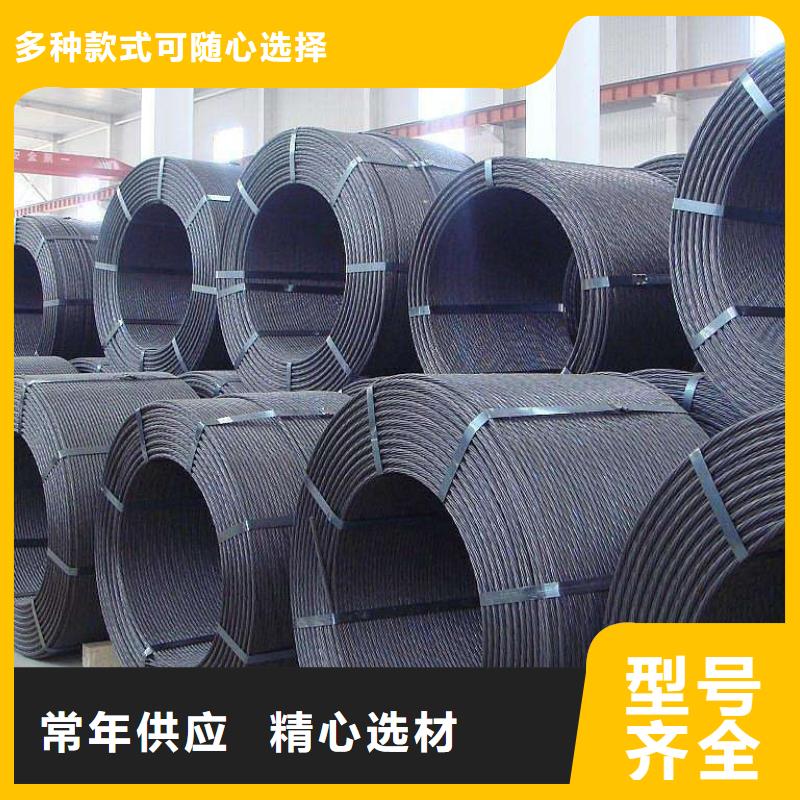 预应力钢绞-矿用钢绞线发货快