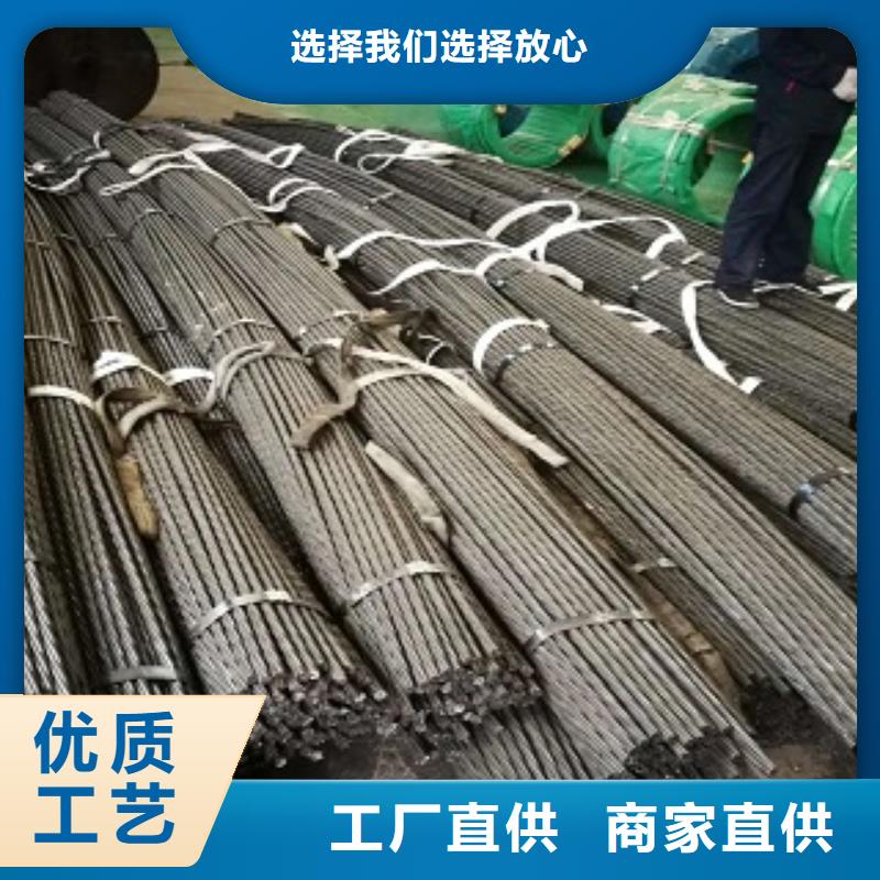 钢绞线-钢缆报价