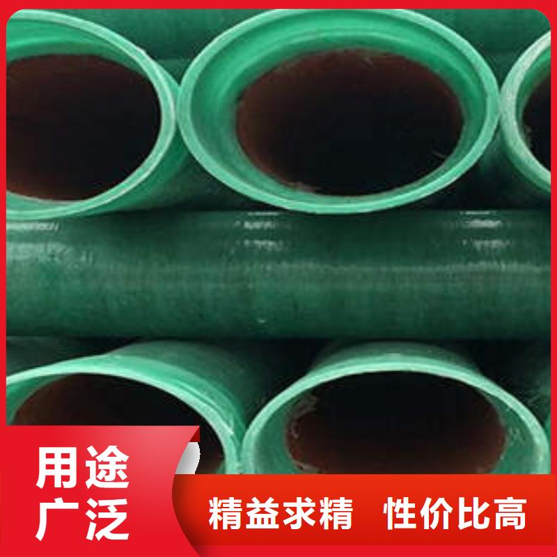 埋地塑钢复合电缆导管控制生产步骤