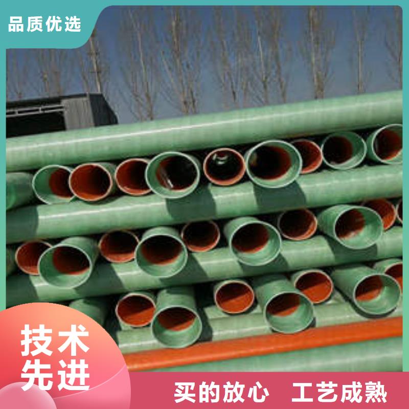 通信管网SBB玻璃钢管重视施工温度