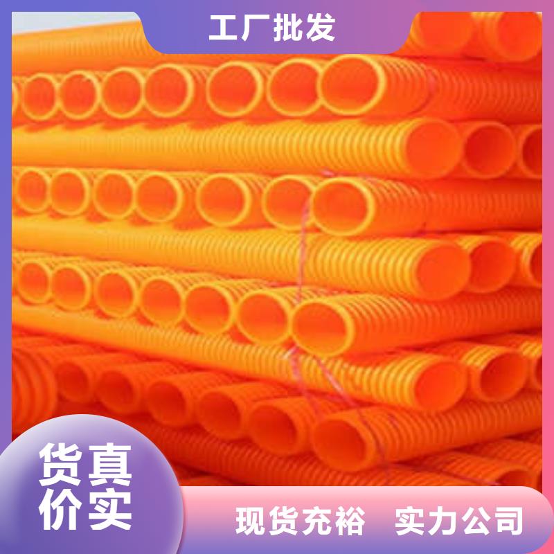 240口径MPP电力管性能特性解析