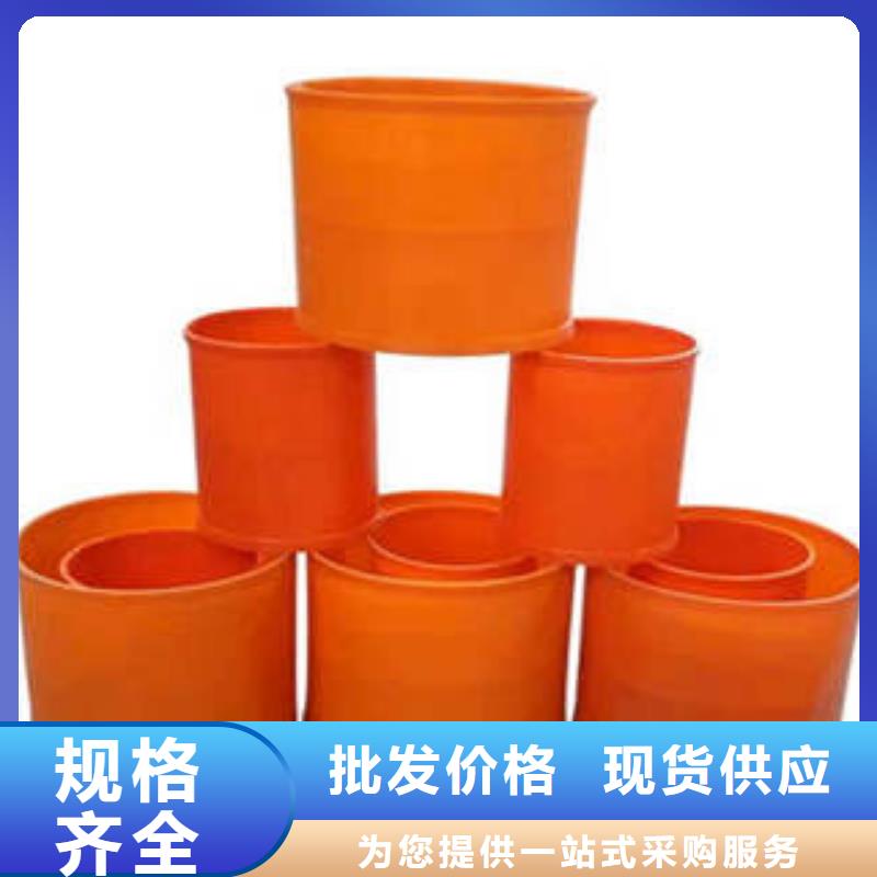 MPP电力管HDPE硅芯管厂家现货批发