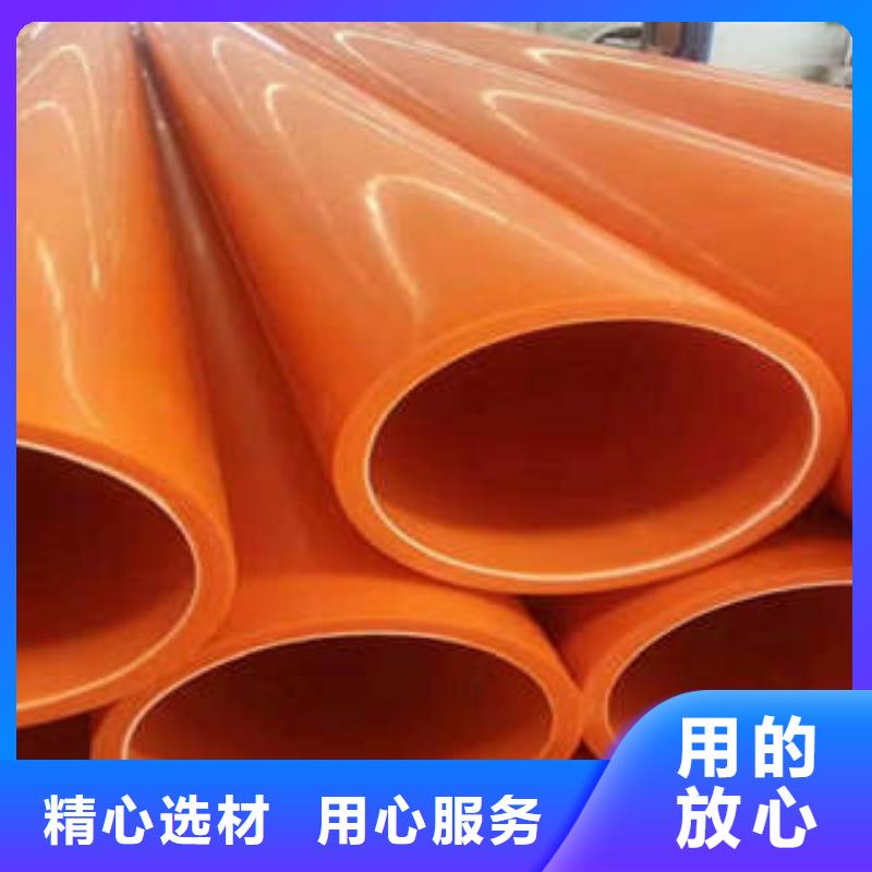 MPP电力管BWFRP纤维编绕拉挤管价格合理