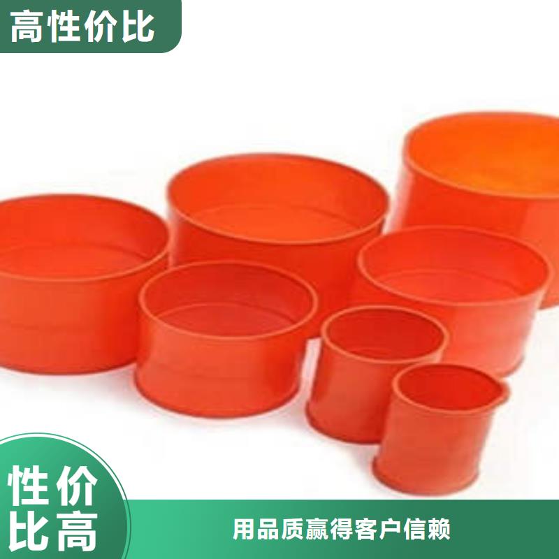 MPP电力管高压PVC弯头电力管保质保量