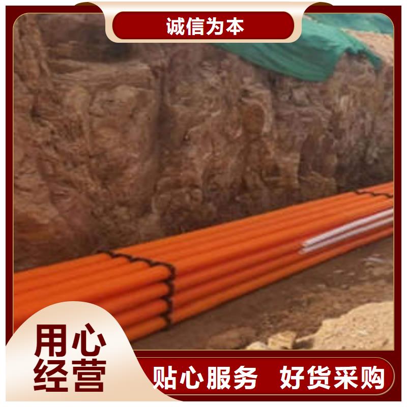 MPP电力管重视安装技术