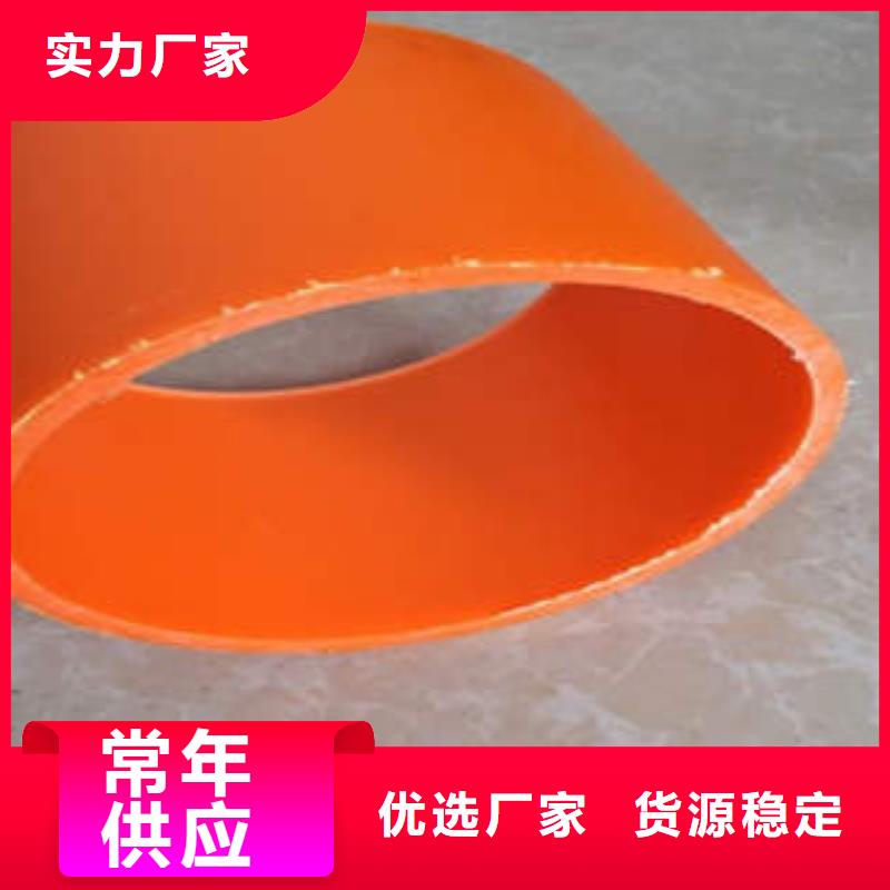 180口径MPP电力管有哪些口径